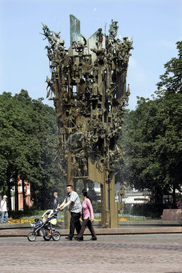 Fastnachtsbrunnen